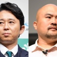 鬼越トマホークのトラブルどうなると思う？