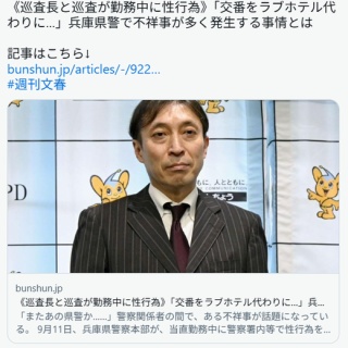 ホワイトホース 1960年代流通 43% 特級表記 : くりりんのウイスキー置場