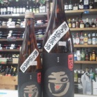 �ؤ��Ԥ���! ������ѻŹ��ߤο�������!�٤β���