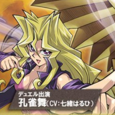 遊戯王ZEXAL】加々美さんによるゼアル144話の制作裏話等 : スター