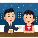 ガチで質問なんやが人妻と飲みに行ったら不倫になる？