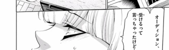 出番数コマだけなのに人気キャラなやつっているの？