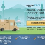 精神科医がブログで副業やってみた