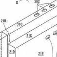 任天堂がSwitchおよびSwitch 2の両方をサポート可能なドックに関する特許を出願