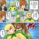 進め！奇跡部。第六十八話『無念！』。