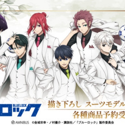 呪術廻戦 コンビセット（五条悟＆夏油傑 高専時代） : アニメ＆漫画