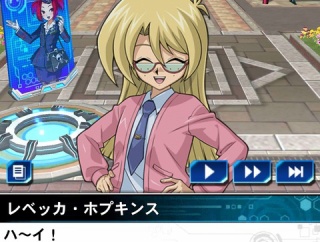 【遊戯王デュエルリンクス】DMワールドリニューアル！「レベッカ・ホプキンス」参戦！