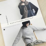 ハマナカが運営する、手編みと手芸の情報サイト「あむゆーず」のぶろぐ♪