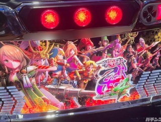 スマスロ戦国乙女5はコタロウ→ムラサメ→オウガイの3戦突破でAT、初回上乗せ特化ZONE。この流れで良くないか？