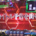 笹気味じゆうちょう