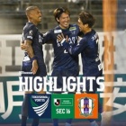 『J2 第16節 徳島ヴォルティスvs愛媛FC＠ニンスタ』の画像