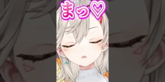 【ぶいすぽ】さらに切れ味を増して帰ってきためっさんのペナルティキッス♡