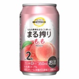 『アルコール2％のチューハイ「まる搾り もも」イオンで発売』の画像