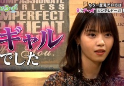 【元乃木坂46】西野七瀬、衝撃のカミングアウト・・！！！