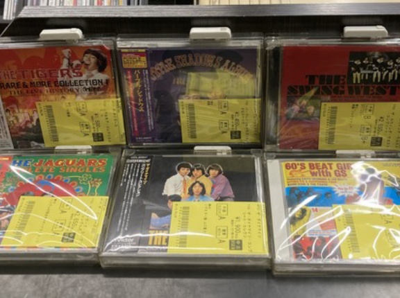 【9/6(日)J-POP中古CD新入荷情報】懐かしのGSや、ニューロック等、日本のロック黎明期を支えた数々のバンドを一挙ご紹介！
