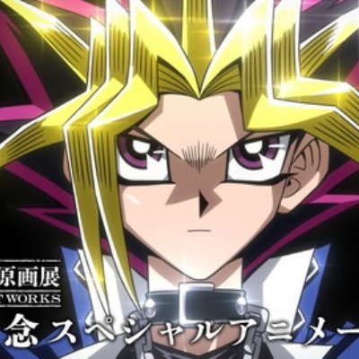 遊戯王ZEXAL】加々美さんによるゼアル144話の制作裏話等 : スター