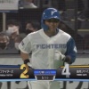 【vs.巨人】日ハム、5回に上川畑の内野ゴロの間に1点を返す　上川畑はプロ初打点
