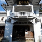 オバサンヘアーでゴーゴー