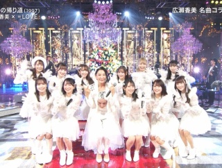 【願望】年末のFNS歌謡祭でJuice=Juiceと広瀬香美がコラボ