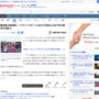 【動画あり】フランスのワクチンパスポート反対デモで乱闘発生！デモ参加者が正体不明の集団に襲われる