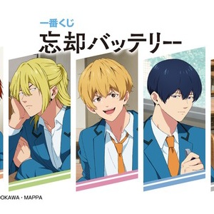 TVアニメ「忘却バッテリー」 おまんじゅうにぎにぎマスコット