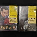 ディスクユニオン横浜関内店