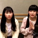 『[＝LOVE] 山本杏奈の真夜中Labo、次回ゲストは齋藤樹愛羅…【イコラブ】』の画像