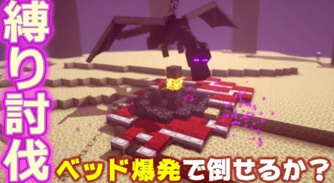 ぽこにゃん ゲーム実況動画まとめ