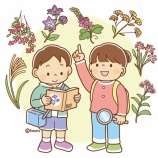 『【クリップアート】秋の七草と子どもたちのイラスト』の画像