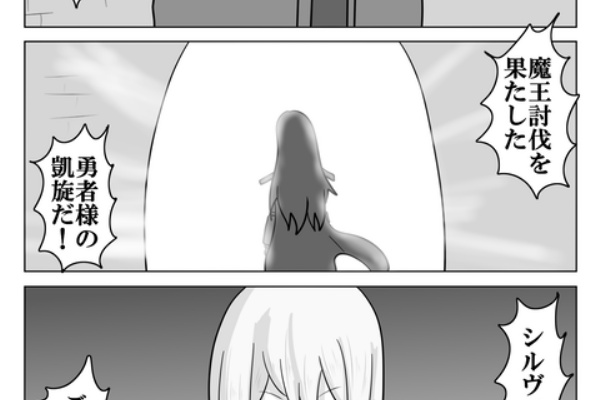 Harekaze Works One Shot Reverse Harekaze Works One Shot Reverse