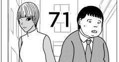 【マッチングアプリ71】