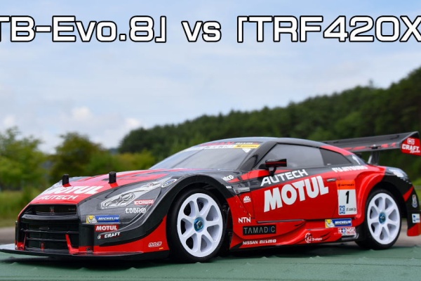 プラドの趣味の備忘録 - ・TRF420X