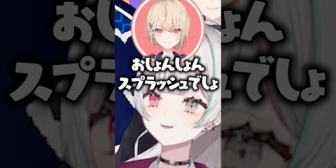 【にじさんじ】お手洗いの言い方について話し合う石神のぞみたち『おしょんしょんスプラッシュホンマに好き』