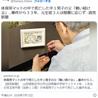 遊戯王ラッシュデュエル ブルーアイズ デュエルセット 受注は本日17時