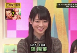 阪口珠美の"ワードセンス"が凄いんだがwwwww 【乃木坂46】