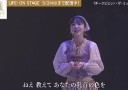 元乃木坂46久保史緒里さん、下ネタ路線で大活躍！！！！！！