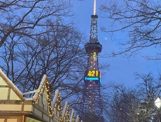 (札幌) ミュンヘン🎄クリスマス市とローストアーモンド