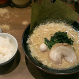 『一刀家』の画像