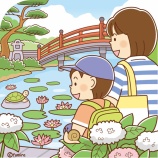 �ءڥ���åץ����ȡۥϥ��β֤�ʤ���Ƥ���ƻҤΥ��饹�ȡ٤β���