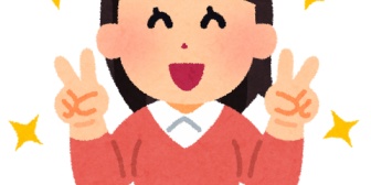 娘が家の中を肌着でうろつくんだよ。常時彼氏あり、よく告白されてるみたい…そんな娘が心配。