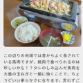 VOL.40　電車と気動車