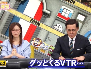 【画像】今日の佐久間みなみさん　7.3※動画も