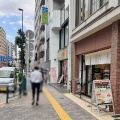 新潟県妙高「嶺村製麺所」が手掛ける「なまめん直売所 麦 上野店」にて 淡麗醤油スープセット（ちゃん系）、なま中華麺