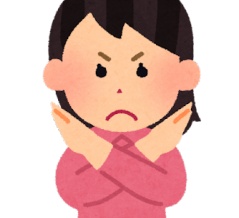 韓国人「日本はいつ罰せられますか？」
