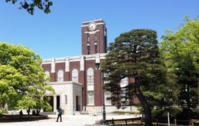 「京都大学院生がTOEIC替え玉受験で放学処分になったけど、『放学』って何？」　→　退学より遥かに重いガチな厳罰だった…「◯◯◯にされる」