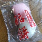 Dumb All Over “バカヤロばかり”