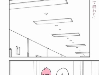 【看護師漫画】優しい人から壊れていく 第24話「笑って終わり」