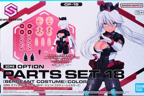 おもちゃの巣（玩具レビュー） - 30MS