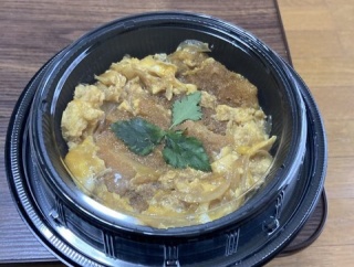 肉屋でカツ丼買ってきたぞ！！！