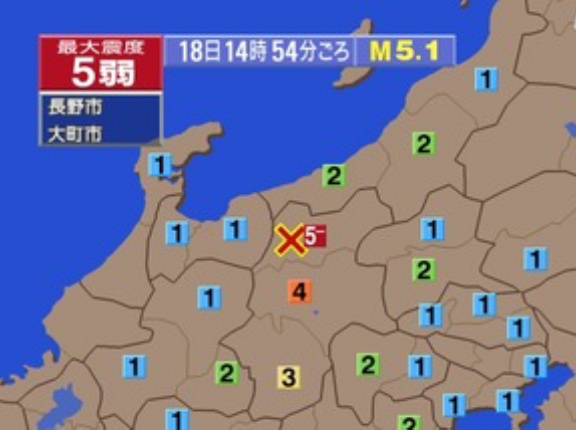 【悲報】長野で震度5強の地震と5弱の地震観測